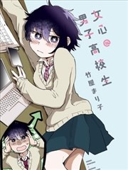 漫画鱼平台更新数据观察配图